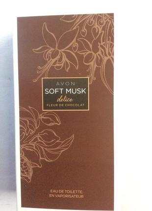 Жіноча туалетна вода soft musk delice avon