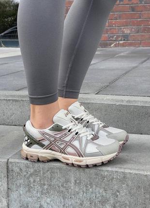 Кроссовки Asics Gel Lyte III 'Raw Edge' Pack