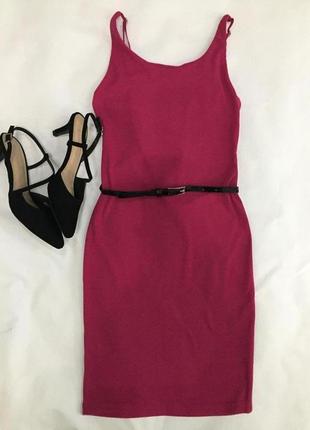 Дуже гарне платьє