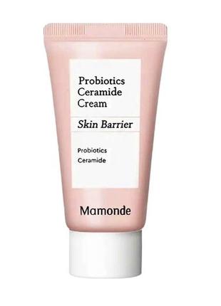 Mamonde probiotics ceramide cream 30 ml крем із керамідами та пробіотиками