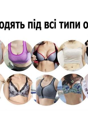 Багаторазові push-up вкладки для збільшення грудей5 фото