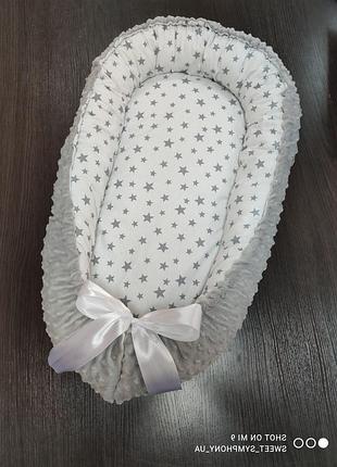 Кокон гніздечко для новонароджених