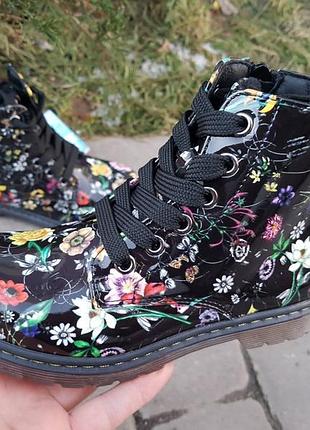 Р.22, 26 ботинки weestep