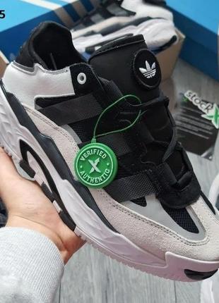 Мужские кроссовки Infant adidas niteball