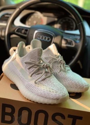 Adidas yeezy boost 350 v2 full white3 фото