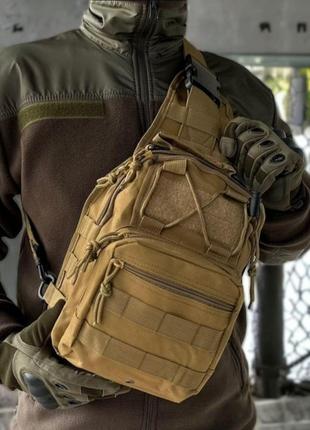 Армійська тактична нагрудна тактична сумка. тактична однолямкова сумка койот1 фото