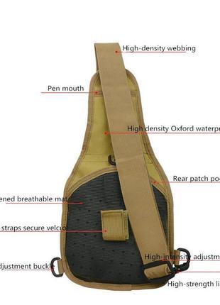 Армейская тактическая нагрудная сумка. тактическая однолямочная сумка койот10 фото