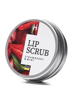 Скраб для губ полуниця м'ята hillary lip scrub strawberry mint , 30 г