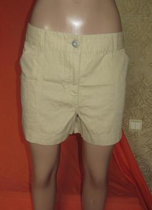 Шорты бежевые р. 48-50 george
