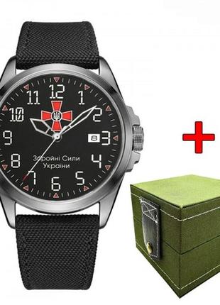 Годинник наручний ukrwatch hetman 040sibk зсу automatic