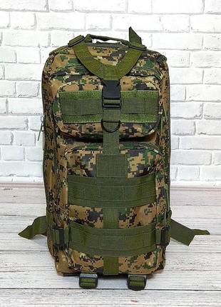 Тактичний армійський рюкзак піксель. військовий чоловічий рюкзак, наплічник на 25 літрів9 фото