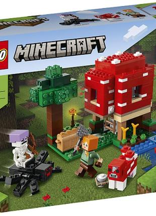 Конструктор lego minecraft грибной дом 272 детали (21179)