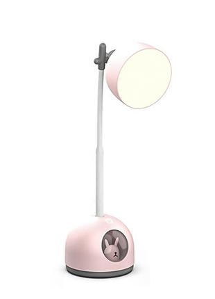 Рожева дитяча настільна лампа на акумуляторі, сенсорний нічник