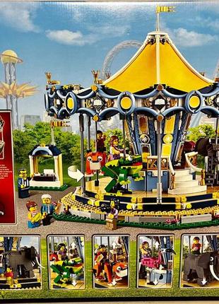 Lego hotsell creator 10257