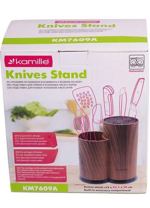 Колода для ножей kamille brash stand wood пластиковая двойная 22,5 см5 фото