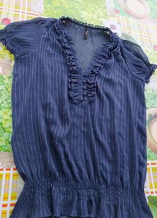 Синя блуза 5