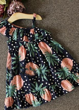 Сарафан в горошек платье клубничка
