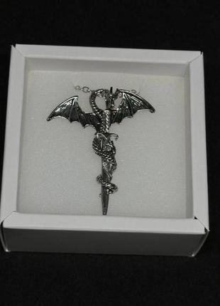 Кулон меч дракона сріблястий на ланцюжку в коробочці2 фото