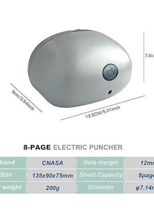 Электрический дырокол cnasa  8351 на 2 отверстия с адаптером.3 фото