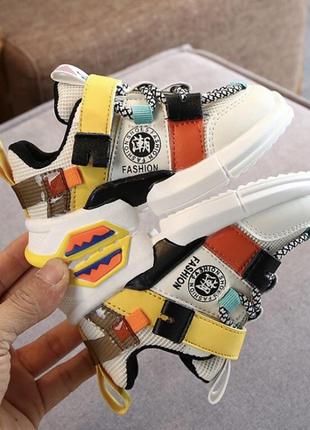 Кеди сітка кросівки унісекс