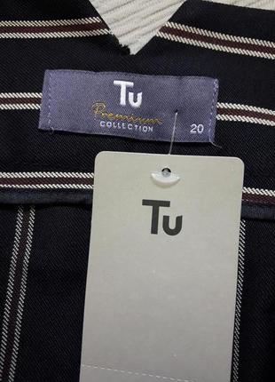 Мегаклассные модні штани принт смуги великого розміру tu3 фото