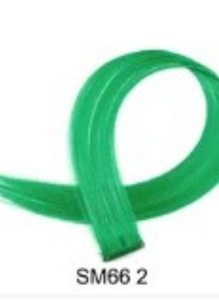 Волосы зелёные пряди 50 см