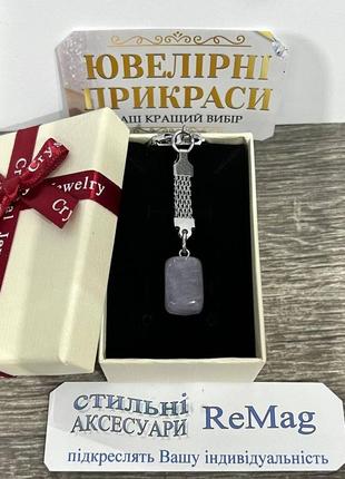 Натуральный камень флюорит - кулон талисман в форме "мини блок" на брелке - подарок парню, девушке7 фото