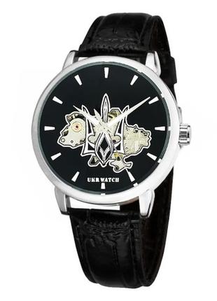 Годинник наручний ukrwatch воля silver-black4 фото