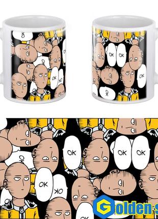 Аниме чашка "one punch man" (ванпанчмен)