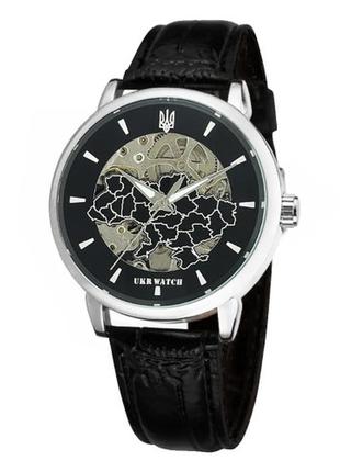 Годинник наручний ukrwatch україна silver-black4 фото