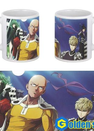 Аниме чашка "one punch man" (ванпанчмен)