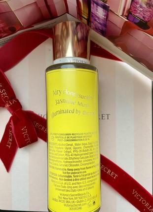 Victoria's secret sunshine haze fragrance mist