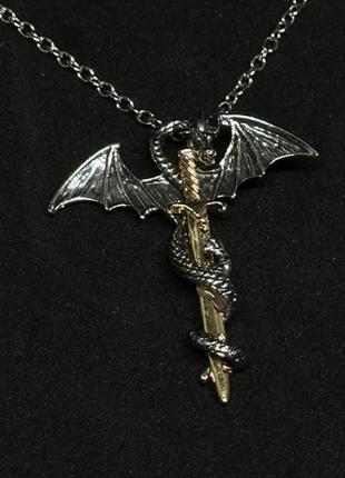 Кулон меч дракона золотистий на ланцюжку для хлопця або дівчини4 фото