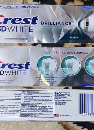 Зубна відбілююча антибактеріальна crest 3d white brilliance blast toothpaste 99g3 фото