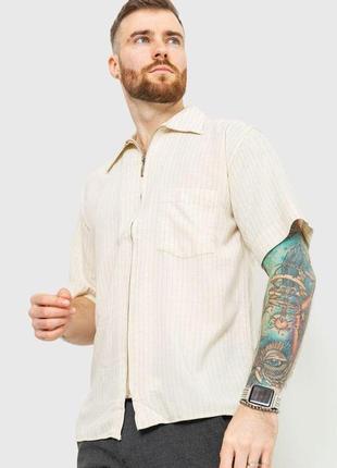 Рубашка мужская в полоску, цвет бежево-коричневый, 167r9573 фото