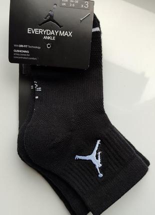 Носки nike (2 пари) air jordan uj everyday max ankl найк джордан