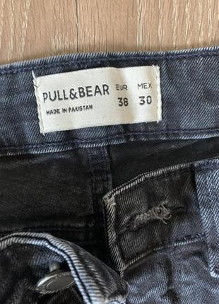 Джинсы pull&bear