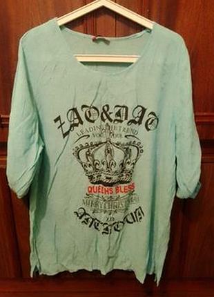 Жіноча блуза роз 4xl