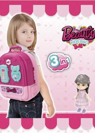 Ігровий набір аксесуарів для дівчаток 3в1 двостороння валізка-рюкзак3 фото