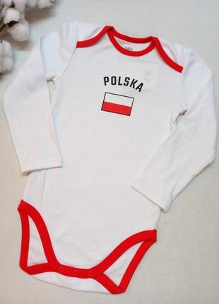 Бодик polska