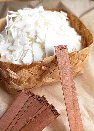 Эко свеча с посланием внутри♥️