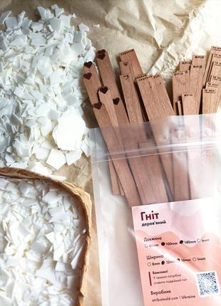 Эко свеча с посланием внутри♥️