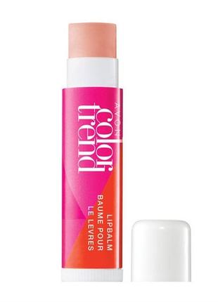 Бальзам для губ «соковитий колір» avon