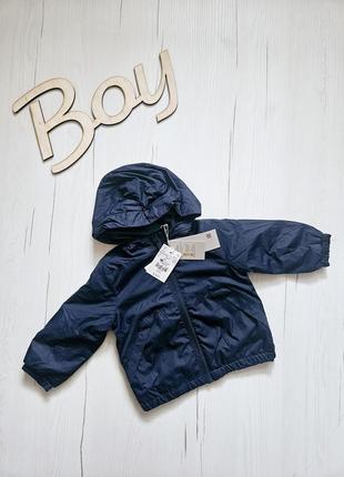 Куртка-ветровка демисезонная детская ovs, 68-74см, 9-12месяц, дождевик детский, ветровка для мальчика