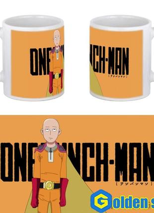 Аніме чашка "one punch man" (ванпанчмен)