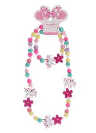 Дитячий набір біжутерії єдиноріг, рожеве намисто, браслет для дівчинки, дитячі прикраси єдиноріжка