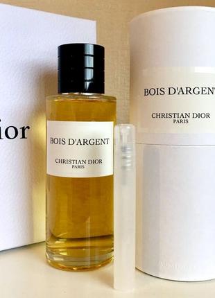 Christian dior bois d'argent💥original 1,5 мл розпив аромату затест