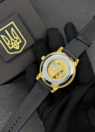 Годинник наручний patriot 022 automatics не забуду дім gold-black3 фото