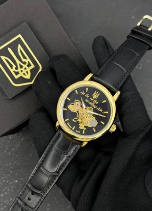 Годинник наручний patriot 022 automatics не забуду дім gold-black2 фото