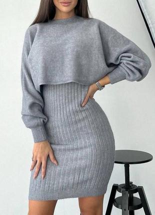 Стильный и универсальный женский костюм с платьем и свитером7 фото